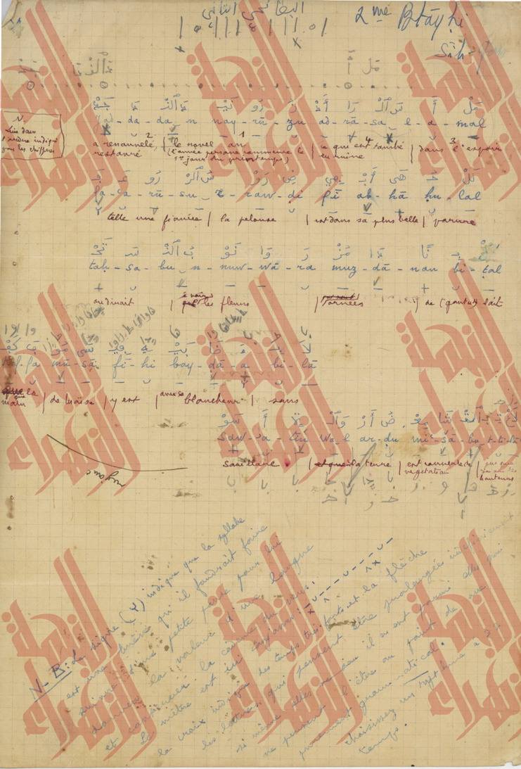 186