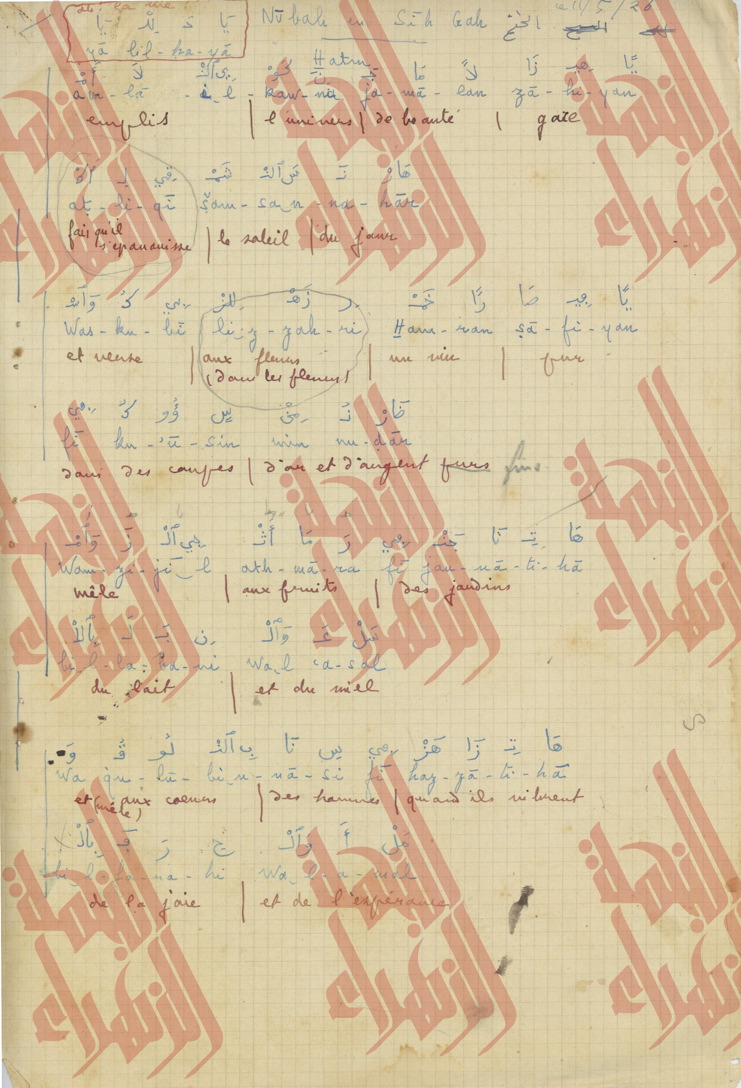 191