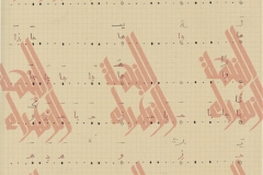 144