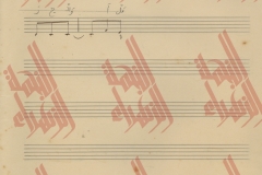 183