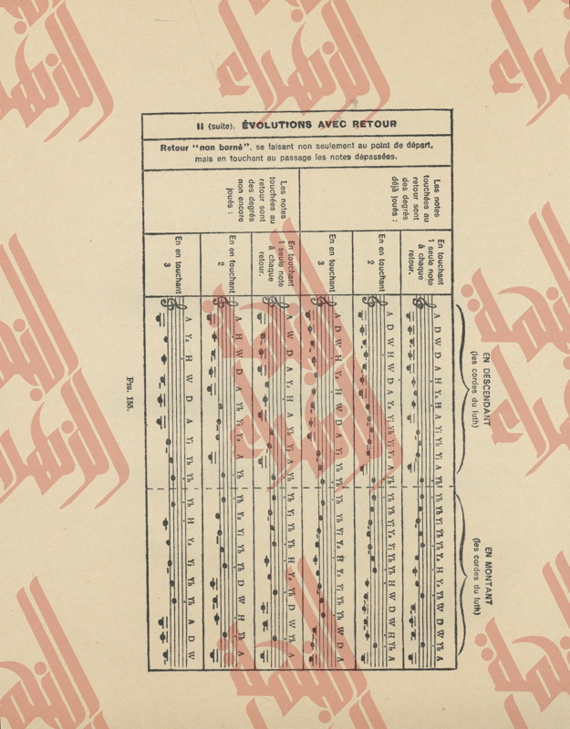 473
