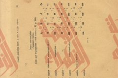 029