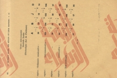 034