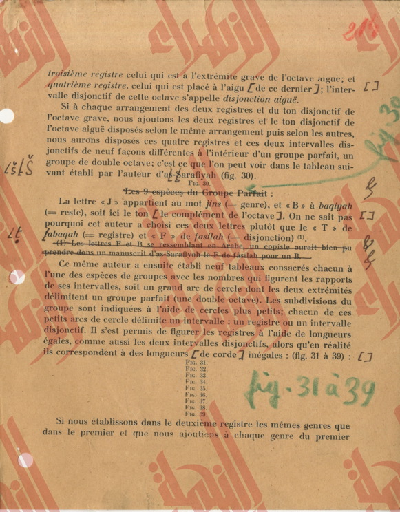 234