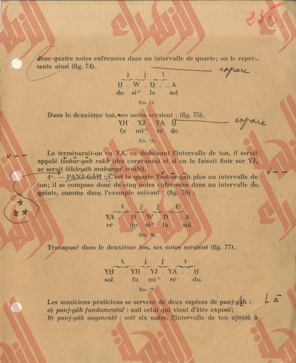 257