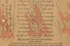 245