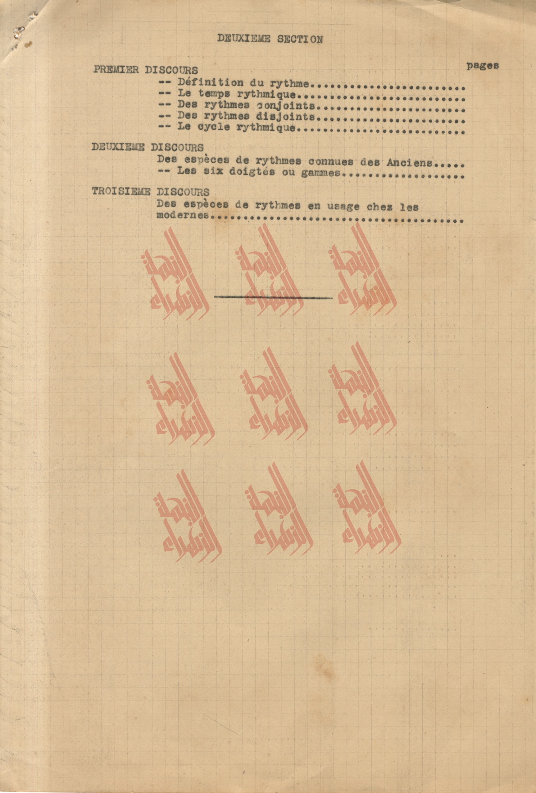 224