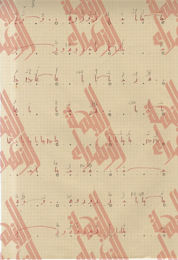 009