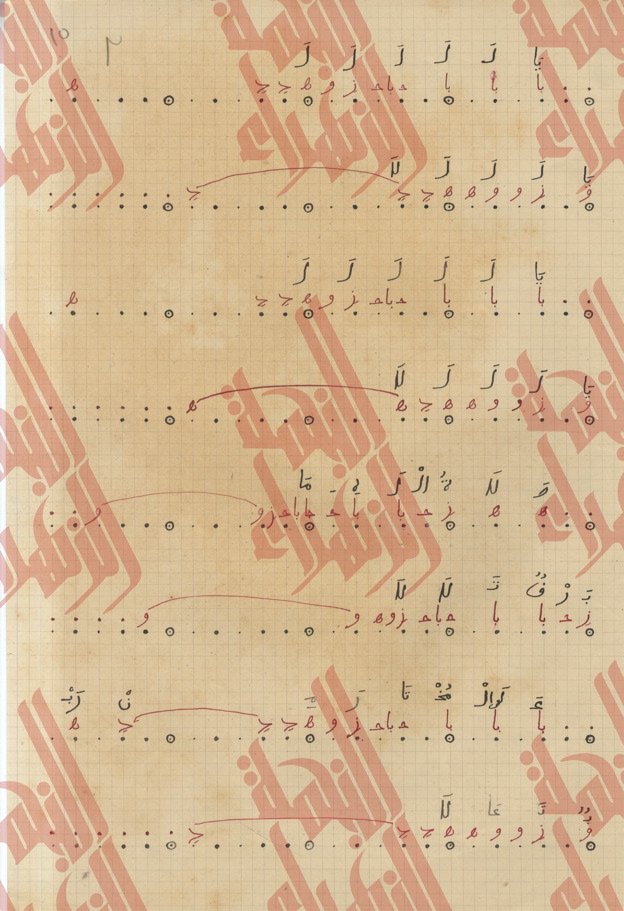 011