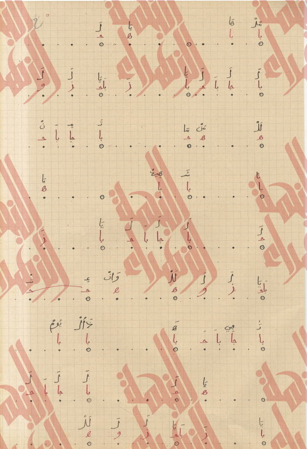 024