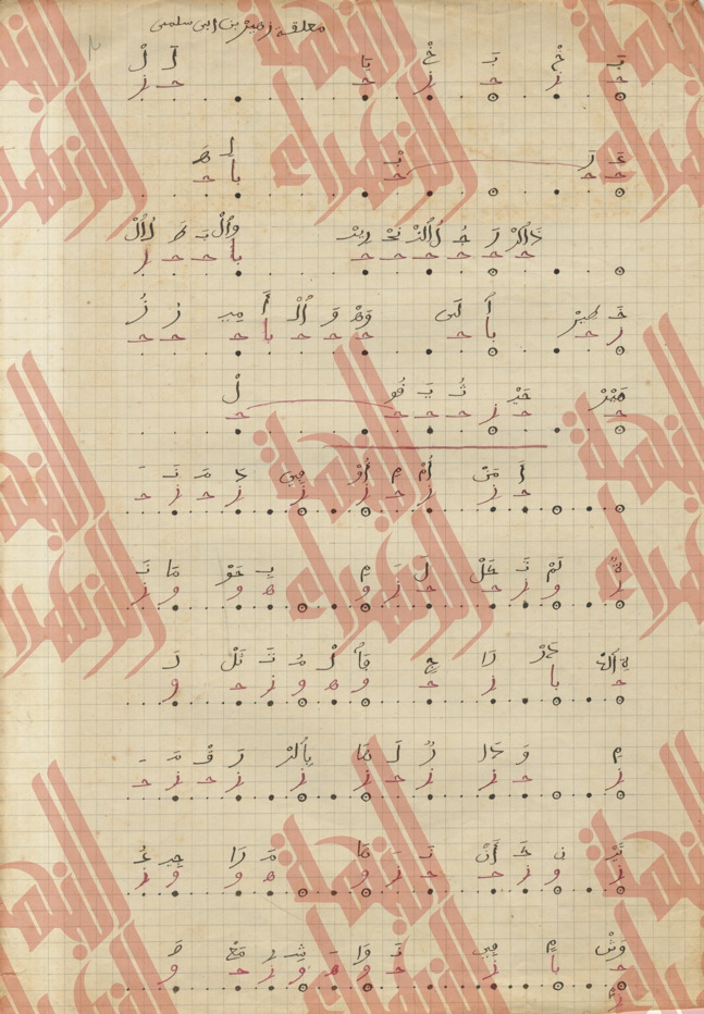 036