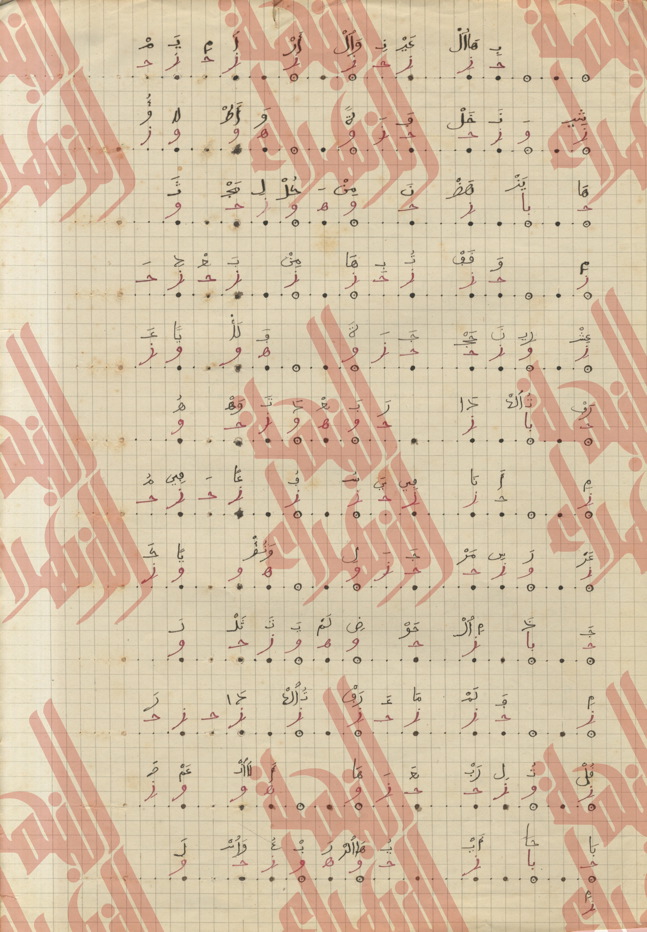 037