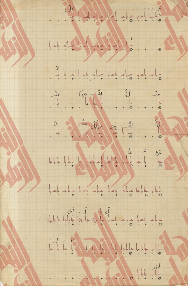 043