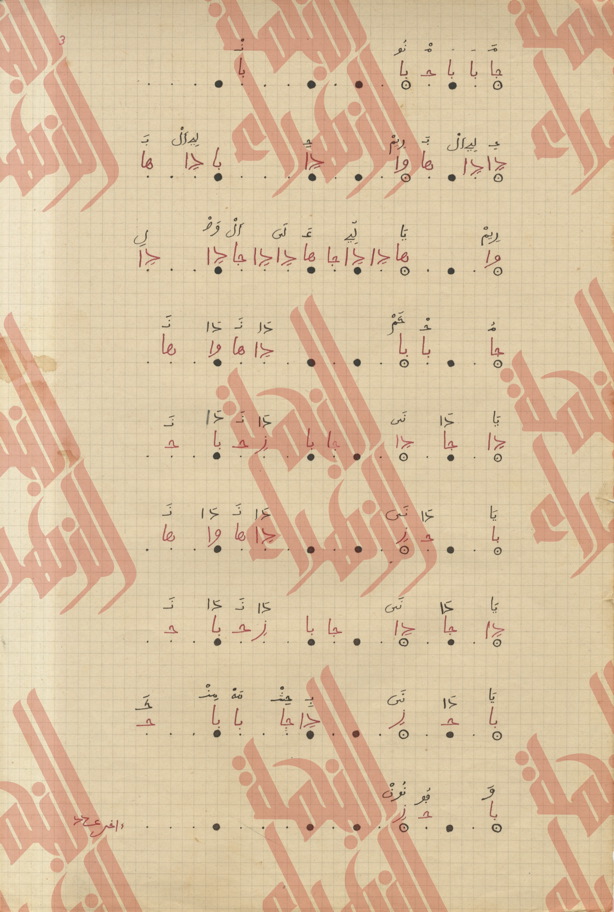 046