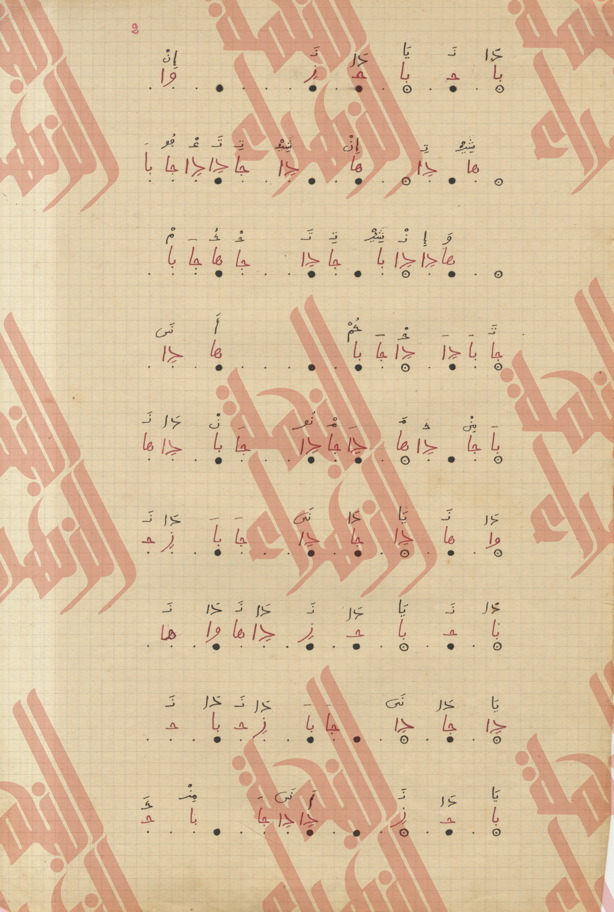 047