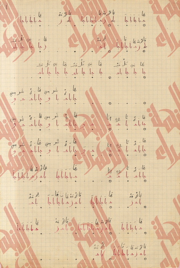 051