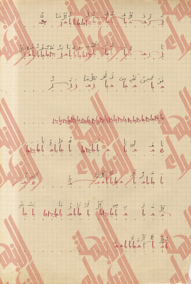 054
