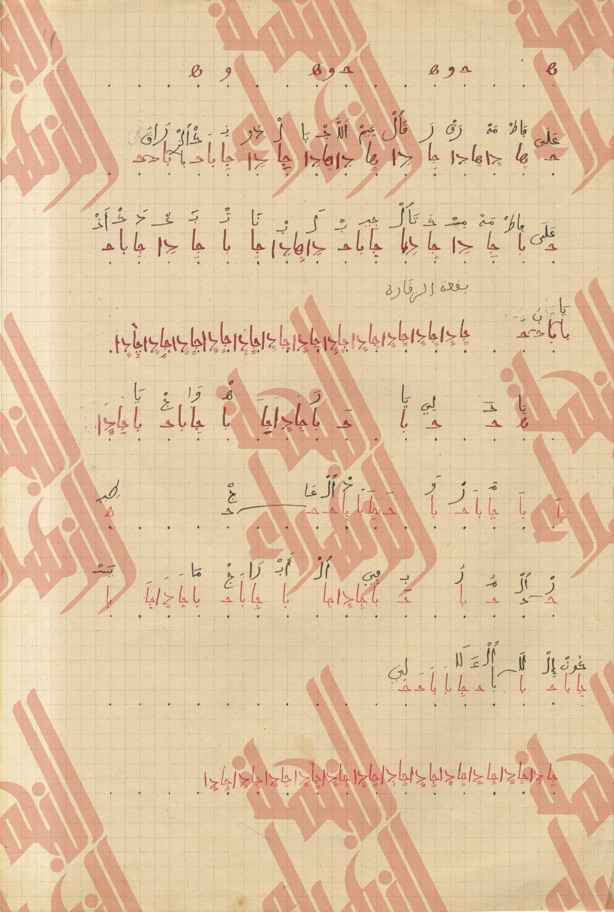 055