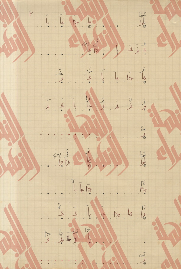 060