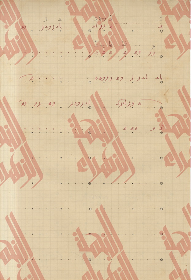 064