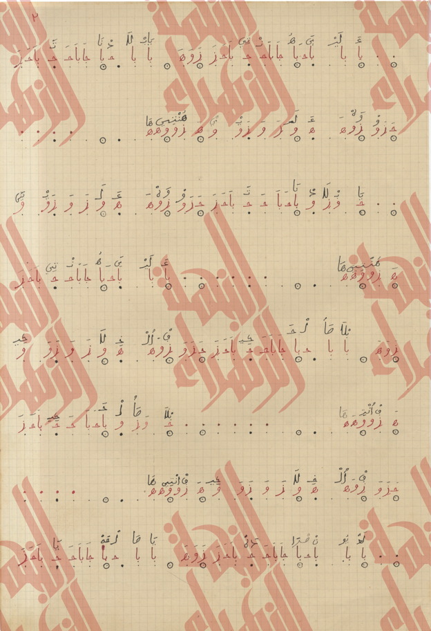 068