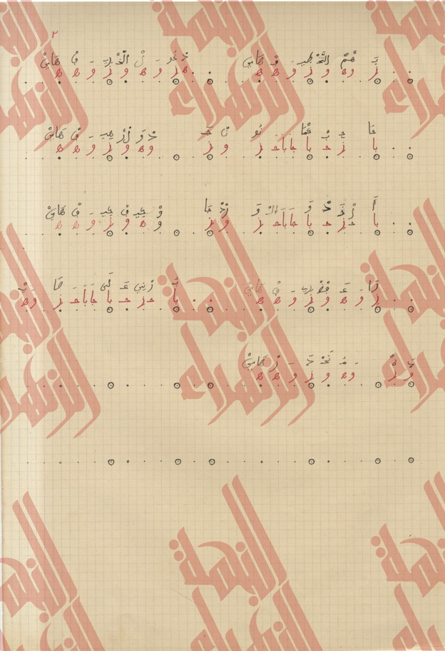 072