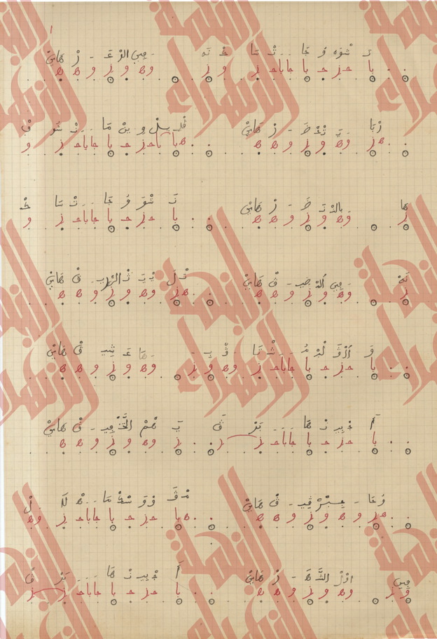073