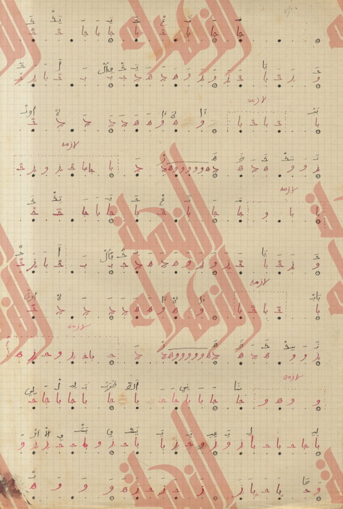 080