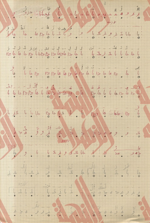 081