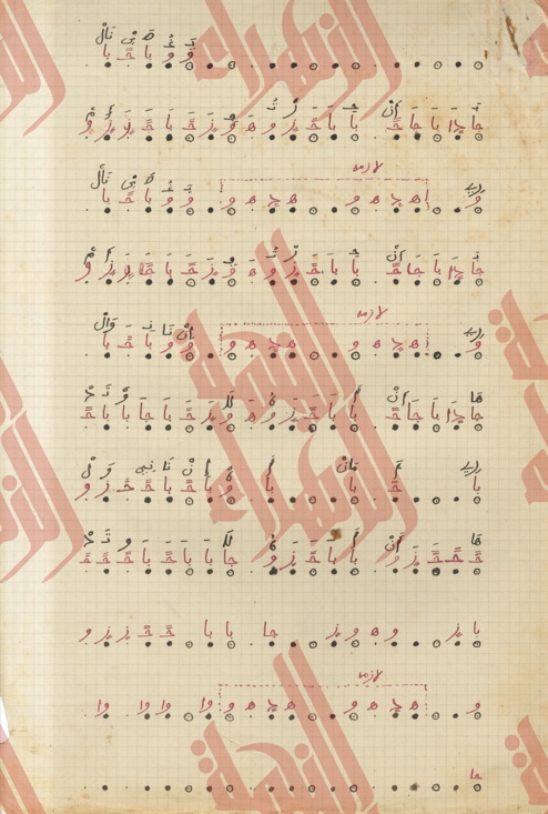 083