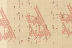 026