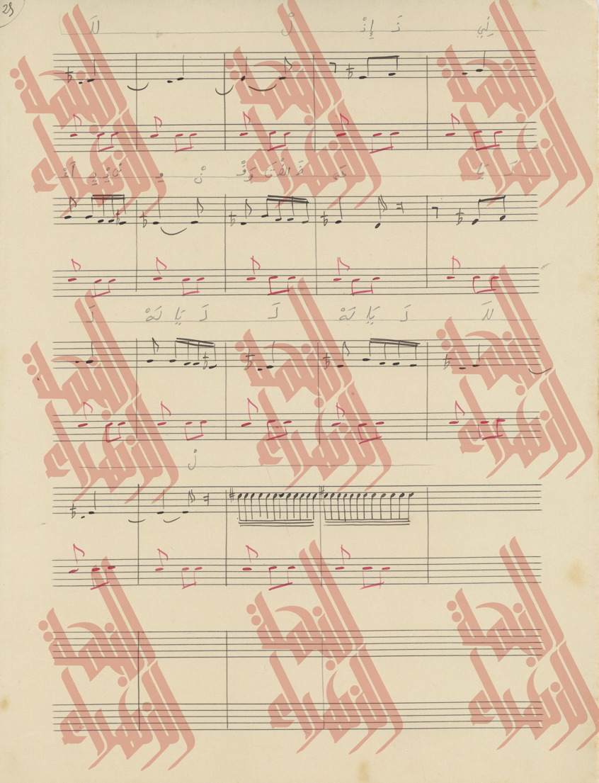036