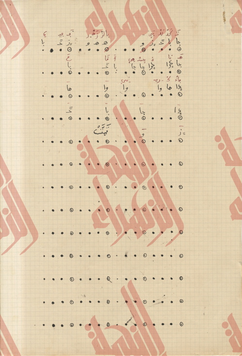 010