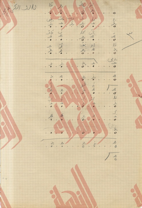 019