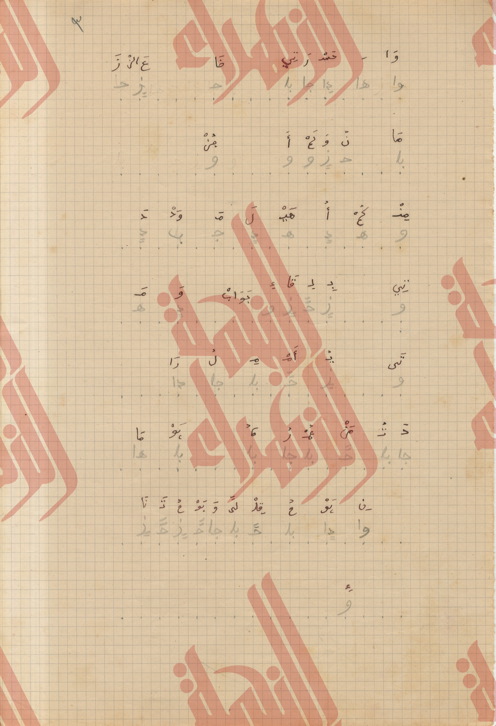 024