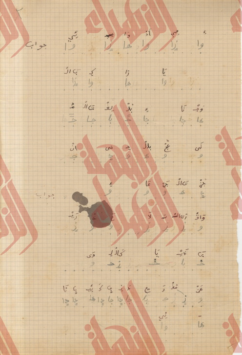 025