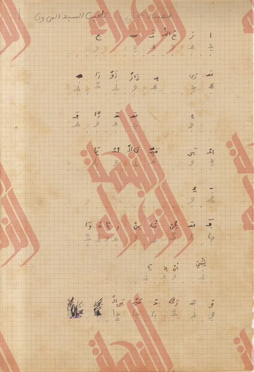 026