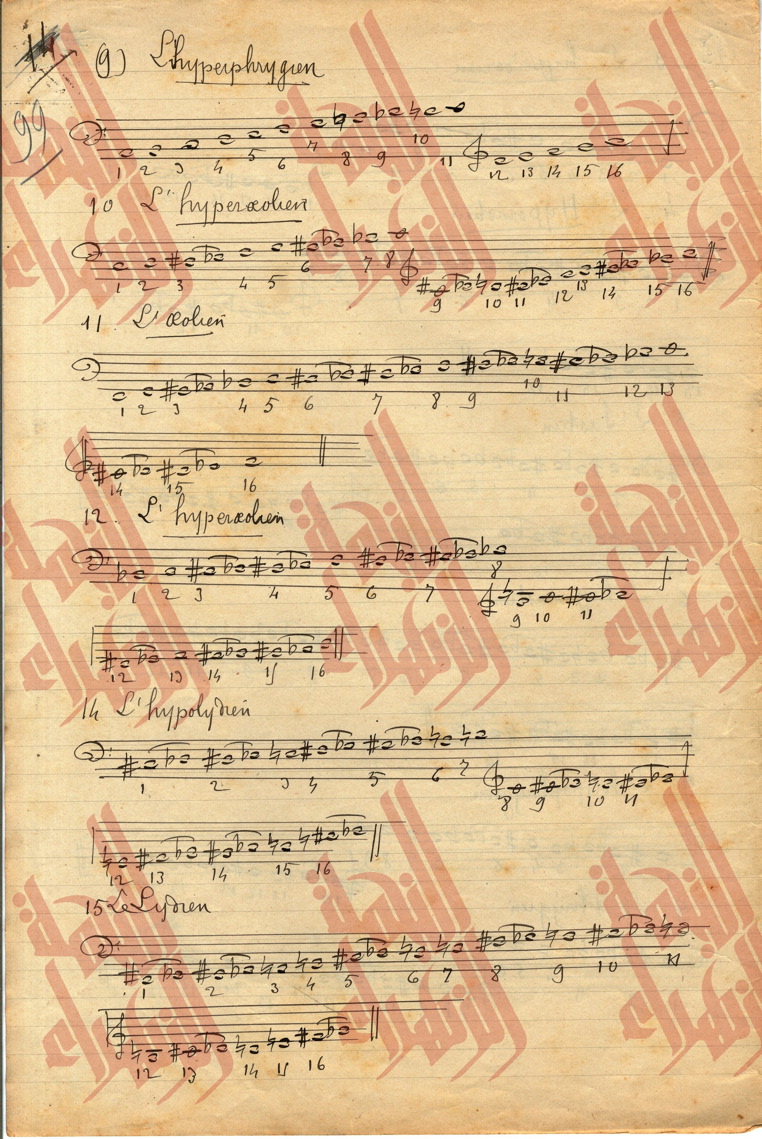 103