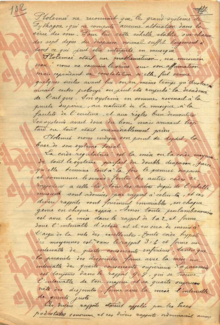 106
