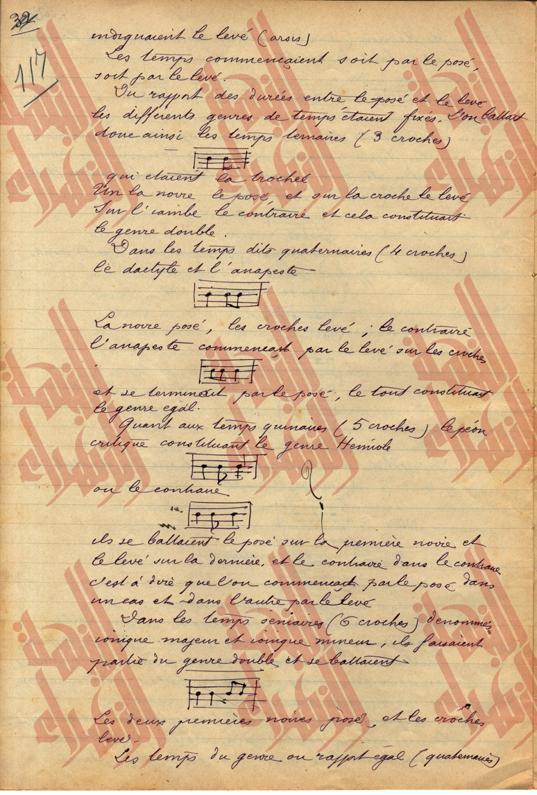 121
