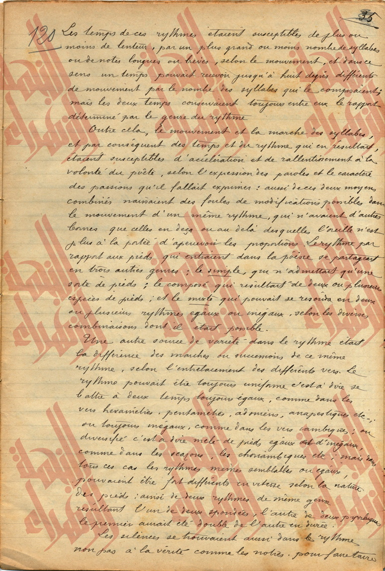 124