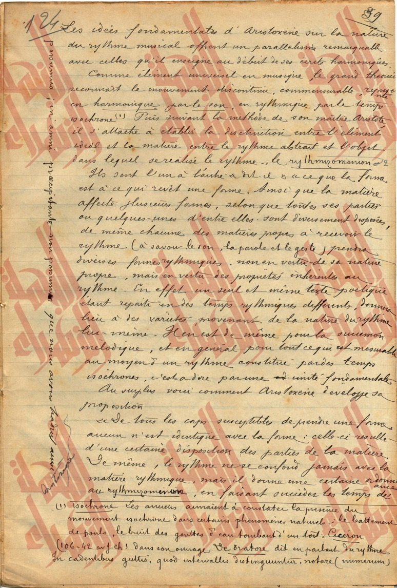 128