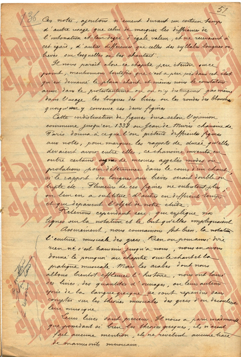 140