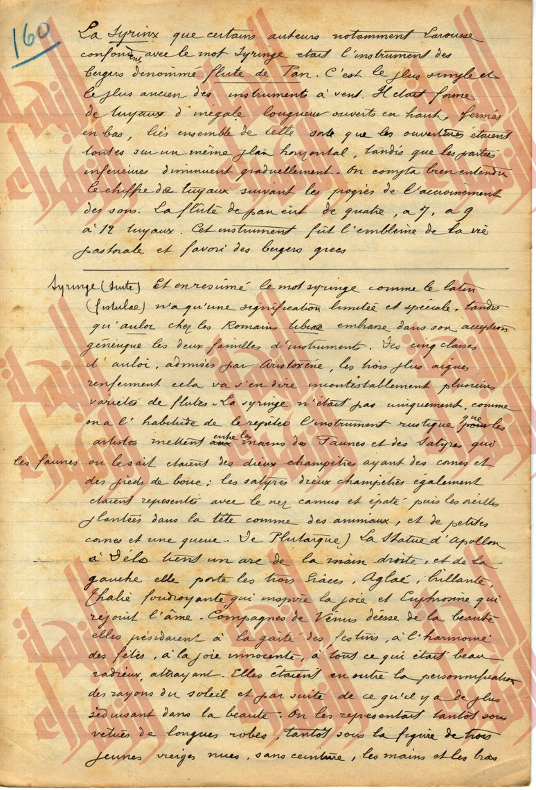 164