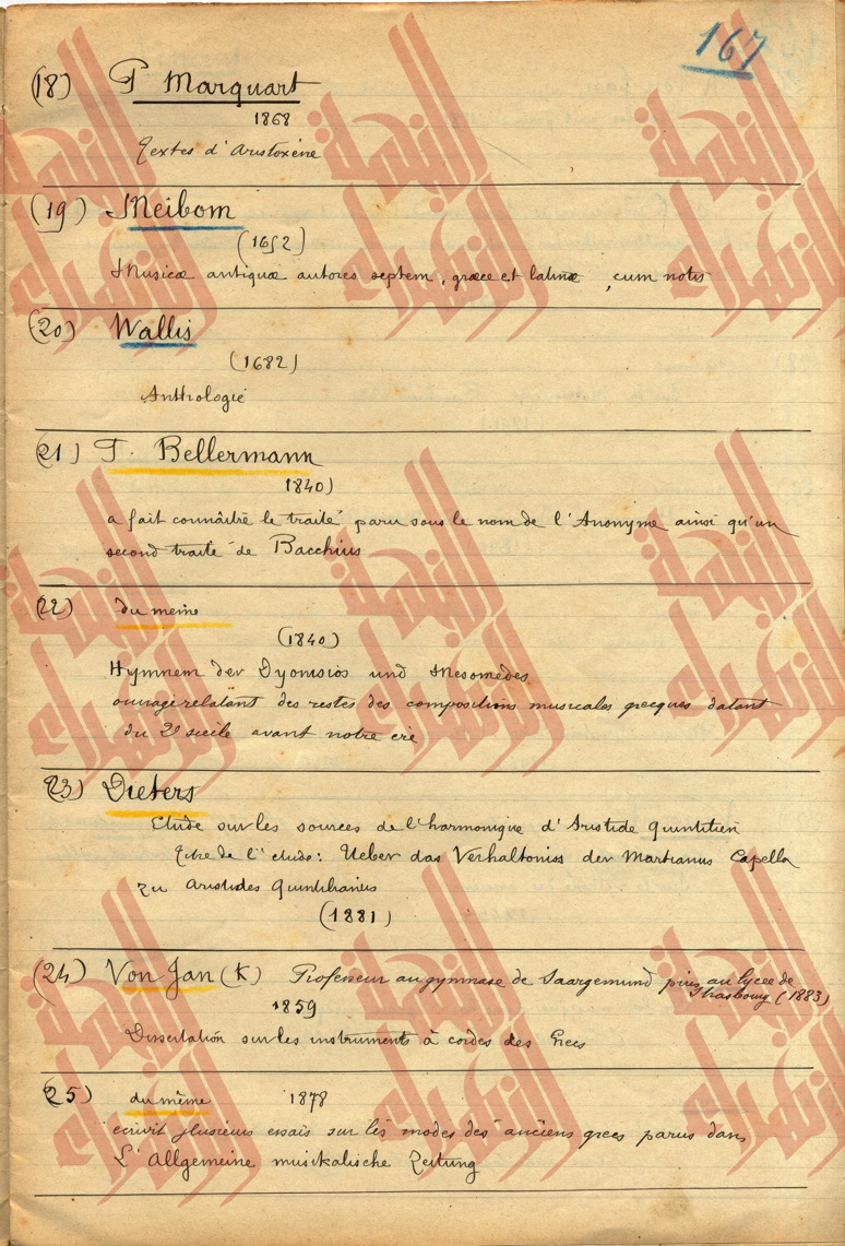 172