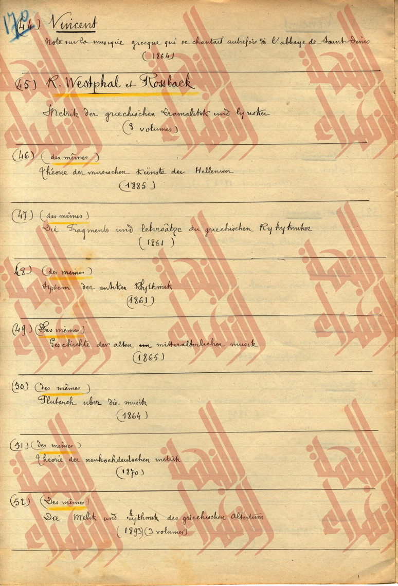 175