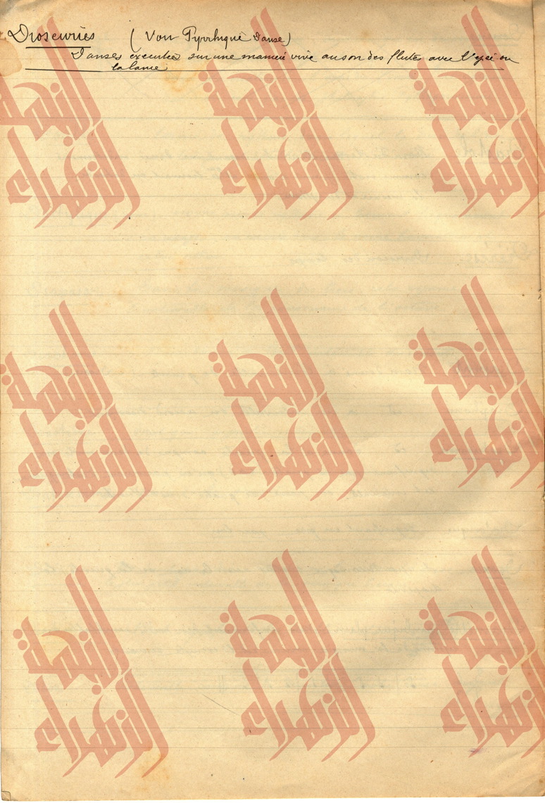 227