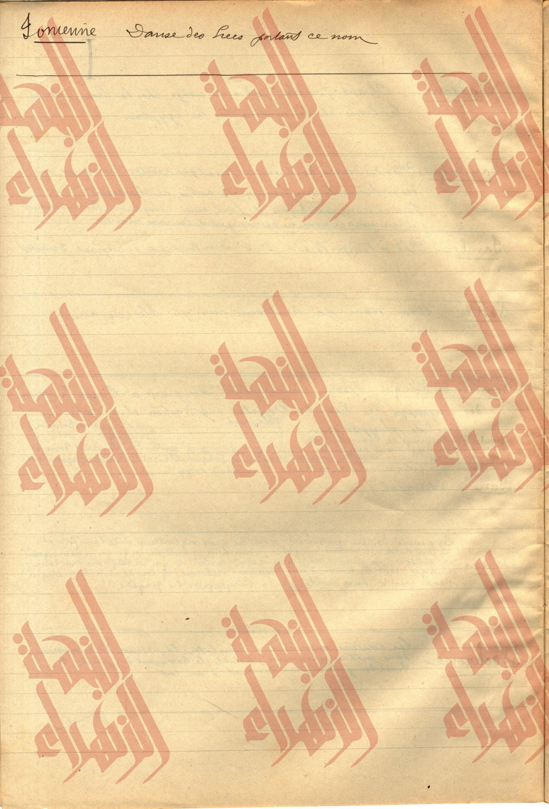 241
