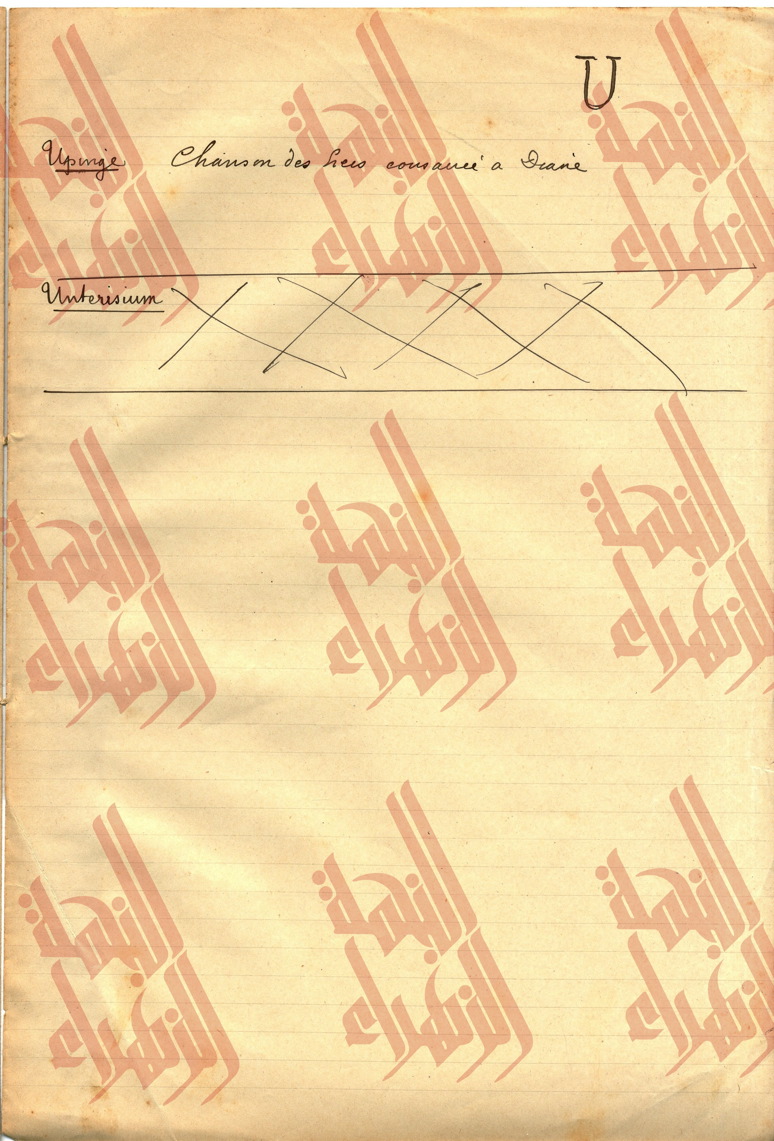 264