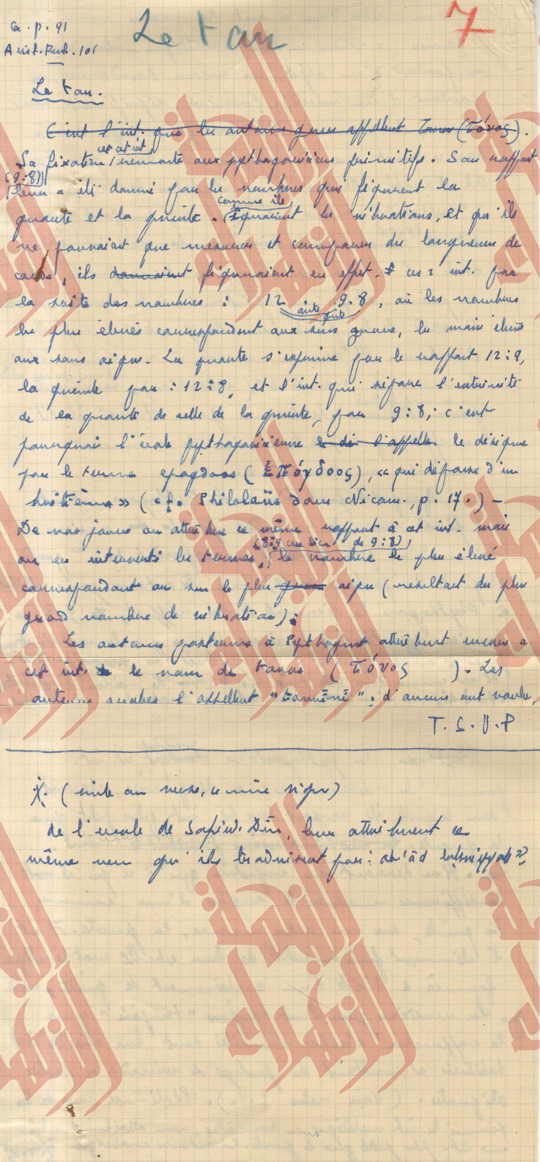 161